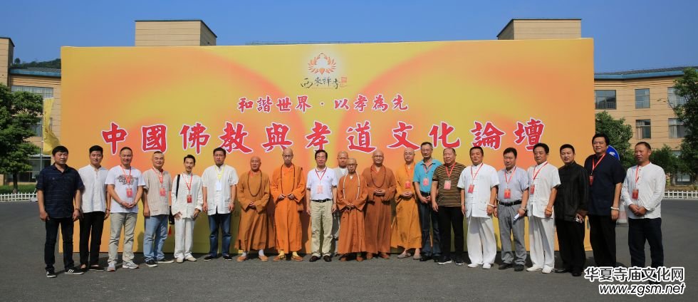 �Ї�����cТ���Ļ�Փ���ھ��Aɽ¡���e��