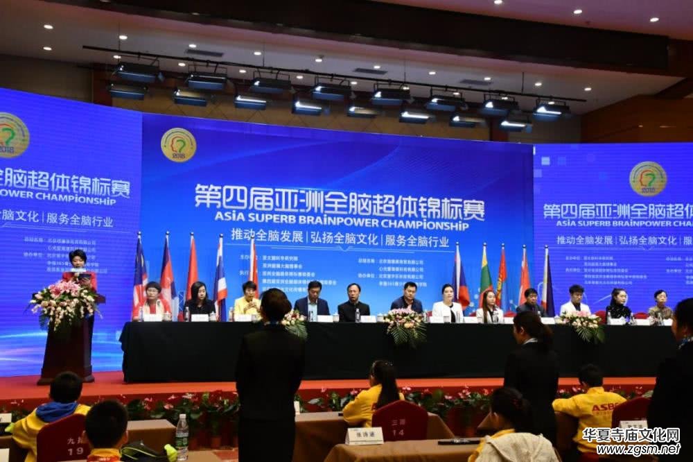 ���ČÁ���ȫ�X���w�\��(bi��o)ِ�ڱ����A�M��Ļ��