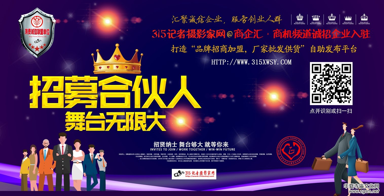 315ӛ�ߔzӰ�ҾW(w��ng)������R���̳ǡ��� ����ȫ�������I(y��)�̼�����