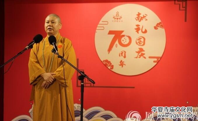 ���ɏ�����e�Бcף���Ї�����70���������ˇ�ݳ�