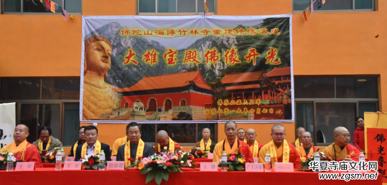 ����ɽ�Ͳ��������_�ⷨ��(hu��)�ߑcף���A���񹲺͇�����70����U�֕���չ�e��