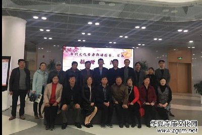 ���Kʡ��ͨ����|�h�e�k�Ļ��W(xu��)�߹��t��ٛ�xʽ