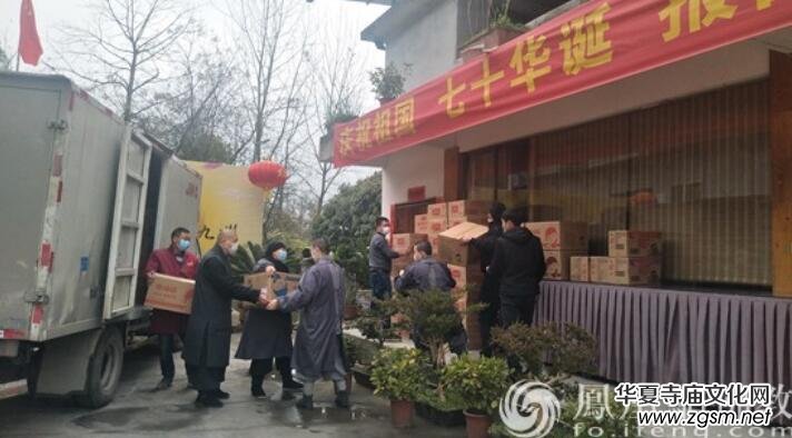 ��ʩ�ݷ�̅f(xi��)��(hu��)�đ�(zh��n)���ߡ�5С�r(sh��)