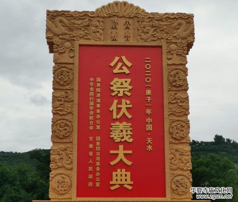 ��ˮ���x�R����2020�������˴����Ӱ