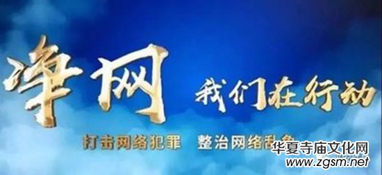 �����W(w��ng)2020������Є���ȭ���� ���o���ʾW(w��ng)�j(lu��)���g