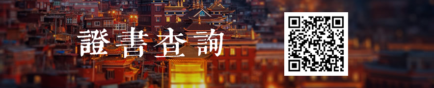 �C��(sh��)��ԃ(x��n)