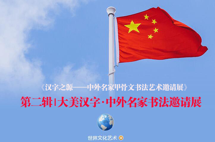 �ڶ�݋�������h�֡��������ҕ�����Ոչ