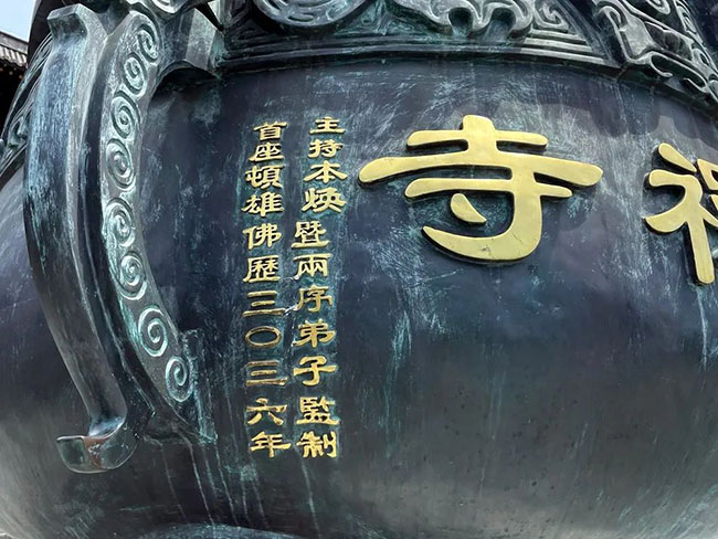 �U�������P(gu��n)�^֮�H��һλ��U���ڴ˙M�ճ���