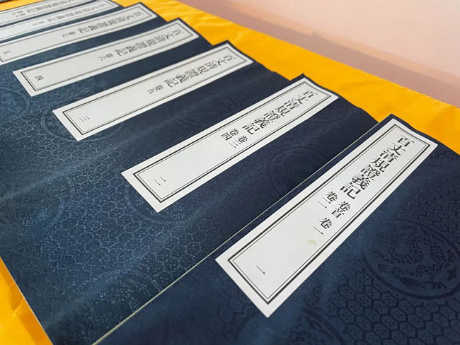 �U�������P(gu��n)�^֮�H��һλ��U���ڴ˙M�ճ���