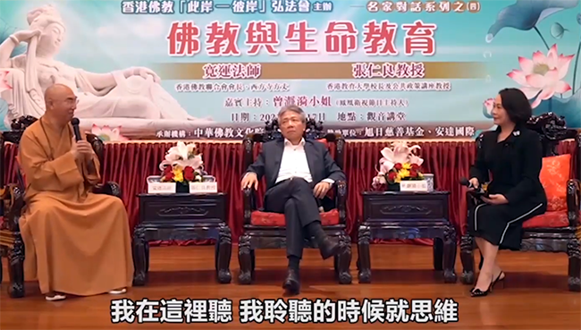 ���̎�����N���H�P(gu��n)ϵ����Ч��ͨ