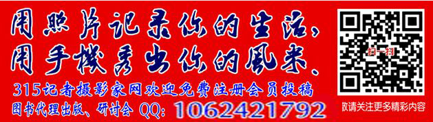 阿含經(jīng)故事丨善于說(shuō)法的優(yōu)陀夷 阿含經(jīng)故事丨善于說(shuō)法的優(yōu)陀夷