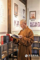 һλ�����ˁ������T��֮�u����������w�(y��n)���`��֮�����m��ϴ�M