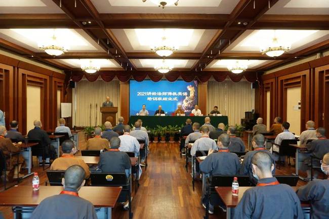 2021�v��(j��ng)�������Ӣ�Z(y��)��Ӗ(x��n)�����`�[�A�M�Y(ji��)�I(y��)