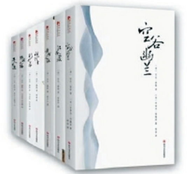 ���U����������ʲô��