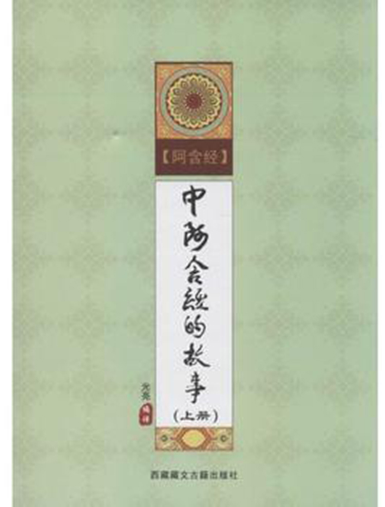 ������(j��ng)����ح�^�շ�