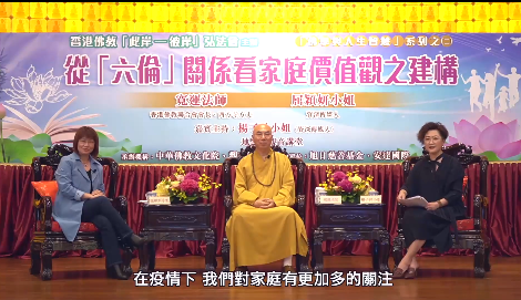 �ġ��������P(gu��n)ϵ����ͥ�r(ji��)ֵ�^֮����(g��u)