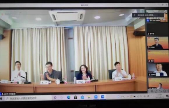 �Ї��ڽ̌W���Q�ù������h�ߵھŌ������h���_���x����һ���Ї��ڽ̌W���I(l��ng)��(d��o)����