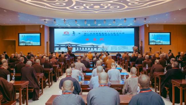 2021�V�|����v��(j��ng)������(hu��)�����T(m��n)���e��