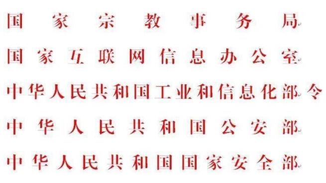 ����(li��n)�W(w��ng)�ڽ���Ϣ����(w��)�����k������������ȫ�ģ�