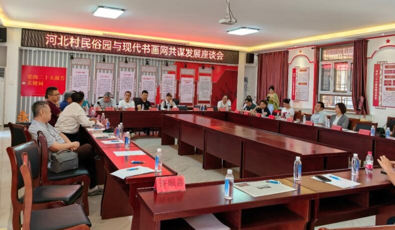 ���չ���L(zh��ng)�� ����Ԋ(sh��)����M�@--�F(xi��n)�������W(w��ng)�y�ֺӱ������׈@����������Ո(q��ng)չ���ںӱ����e��