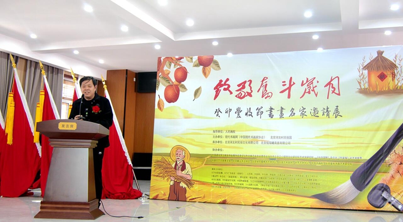 ���¾��^���q�¡���î�S�չ�(ji��)����������Ոչ�_Ļ�߬F(xi��n)�������W(w��ng)չ�[���(d��ng)���Ľ��ƃxʽ�ھ��e��