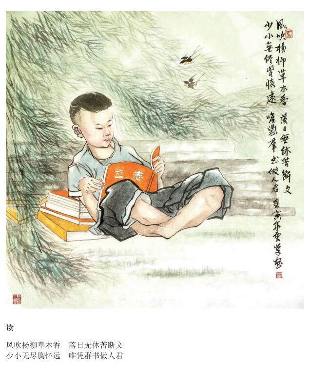 �����U�������R�Ʒ�Ԋ�~�x