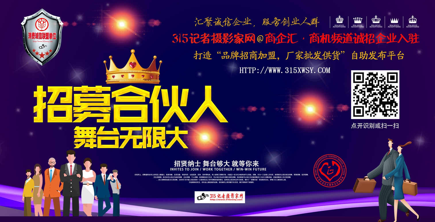 ��(l��)ӆ��AI��(sh��)����ҕ�lֱ��ƽ�_(t��i)�I(y��)��(w��)�����c���N(xi��o)����ȫ��(gu��)����