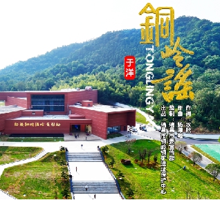 ����һ�����~�X�{����(f��)���~�X�~�V��ӛ��