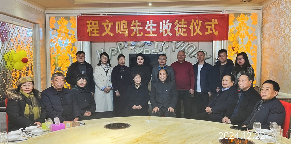 �Ļ����П��s�� н��������(r��n)���� ���� �����Q������ͽ�xʽ�ڰ���e��