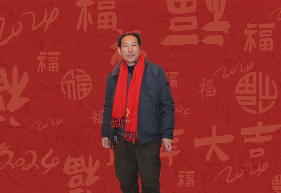 �������ć��W����ӆ������Ժ�L 2025���´��R�~