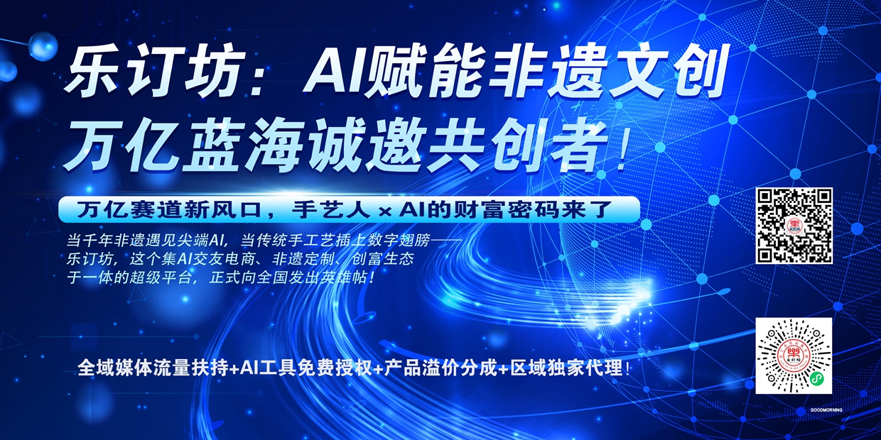 ��ӆ����AI�x�ܷ��z�Ą�(chu��ng)���f�|�{(l��n)���\������(chu��ng)����