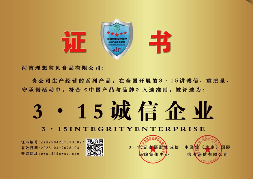 315�\����I(y��)���������댚ؐʳƷ���޹�˾