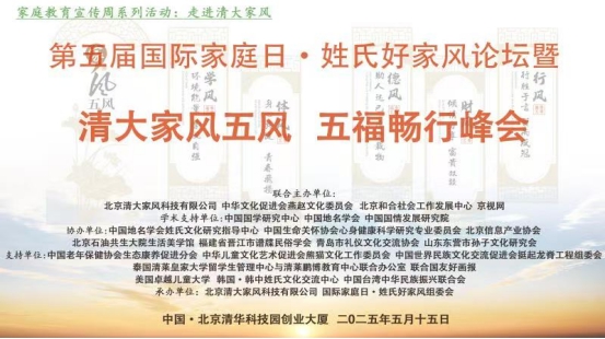 ����Ç��H��ͥ�ա����Ϻü��LՓ���������L���L���帣���з���ھ��A�M��Ļ