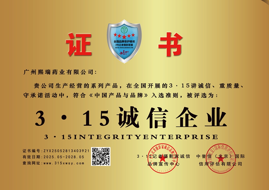 315�\����I(y��)���V������ˎ�I(y��)���޹�˾