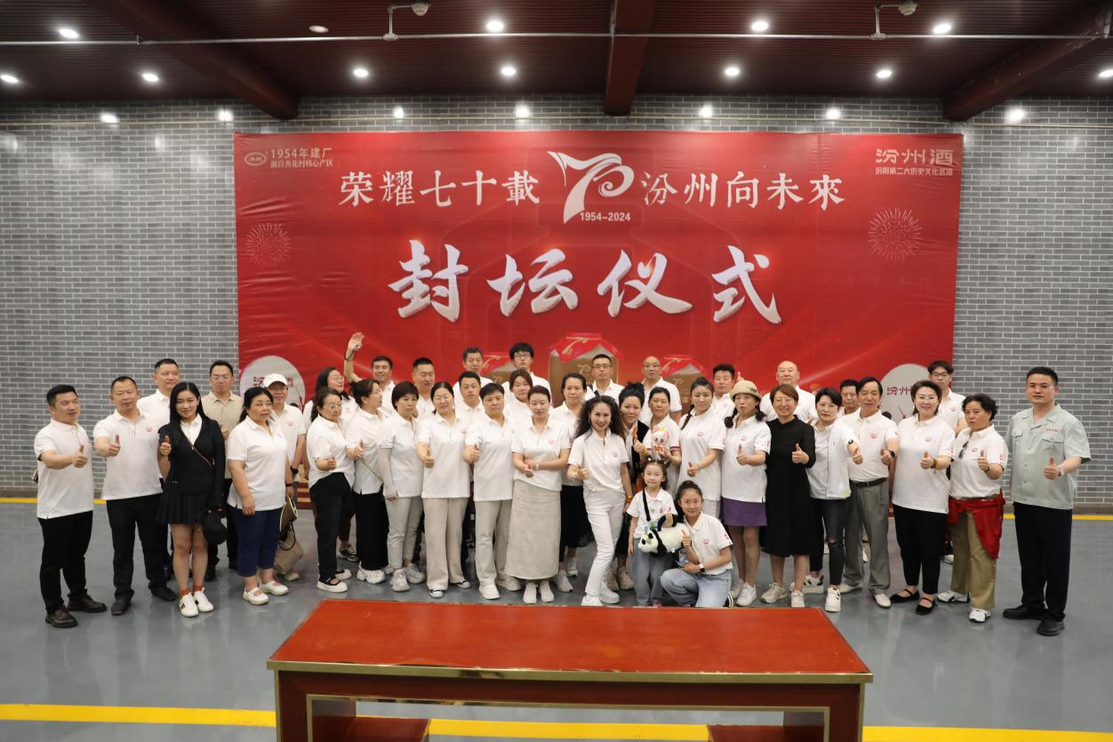 �����Ͼƹ���(chu��ng)֮�óɹ��e�k