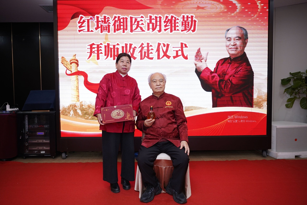 ɽ���ӻ���(gu��)�e�ƘI(y��)�y�ּt�����t(y��)���S�ڣ������B(y��ng)�����Ļ����Є�(chu��ng)��