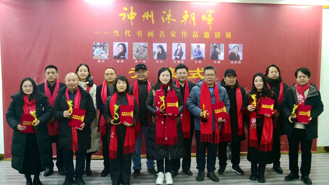 �������峯�� ���� ��(d��ng)����(sh��)��(hu��)������Ʒ��Ո(q��ng)չ�� �ھ�ˇ��Է���g(sh��)�^�_(k��i)Ļ