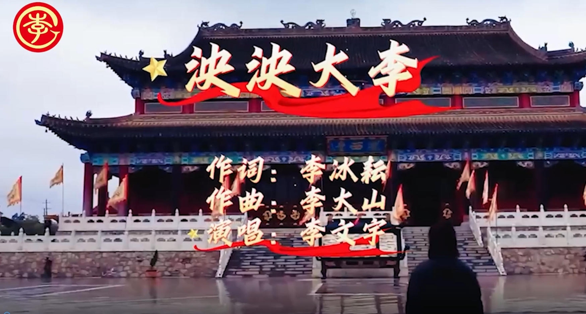 ���ϼҸ衶��������������ɽ������(li��n)�Ǆ�(chu��ng)��������������