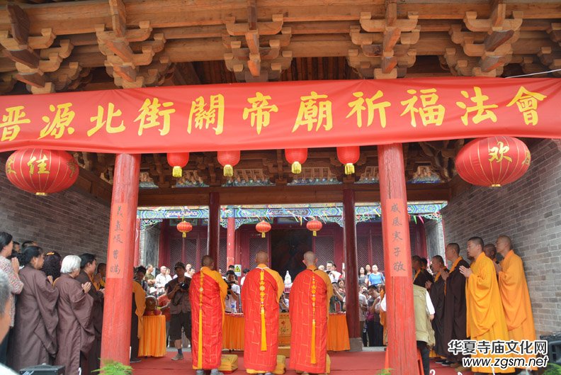 ̫ԭ�xԴ�����P(gu��n)�ۏR�e�������������F(xi��n)�Օ�����