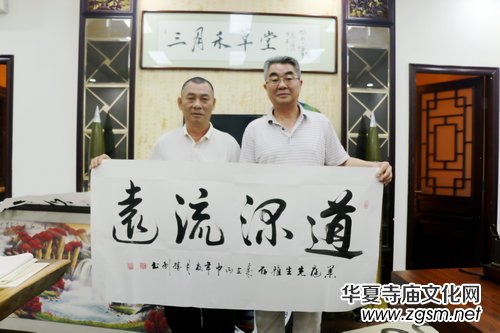 ꐘI(y��)ͥ�����L(f��ng)ˮȥ��׃?n��i)�����һ�T(m��n)�ƌW(xu��)