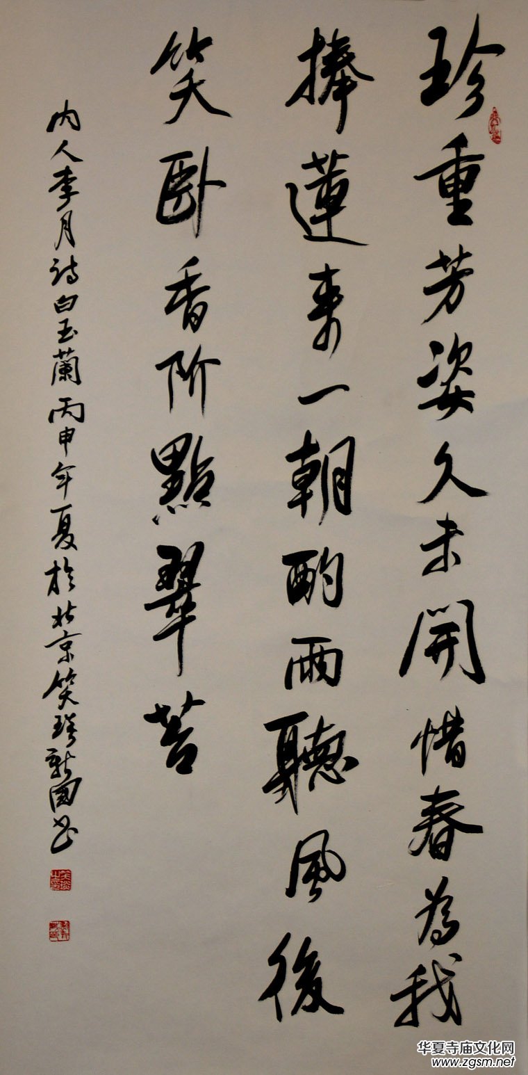 ���A�����׌Õ���ˇ�g(sh��)��ӑ����Ʒչ�x��