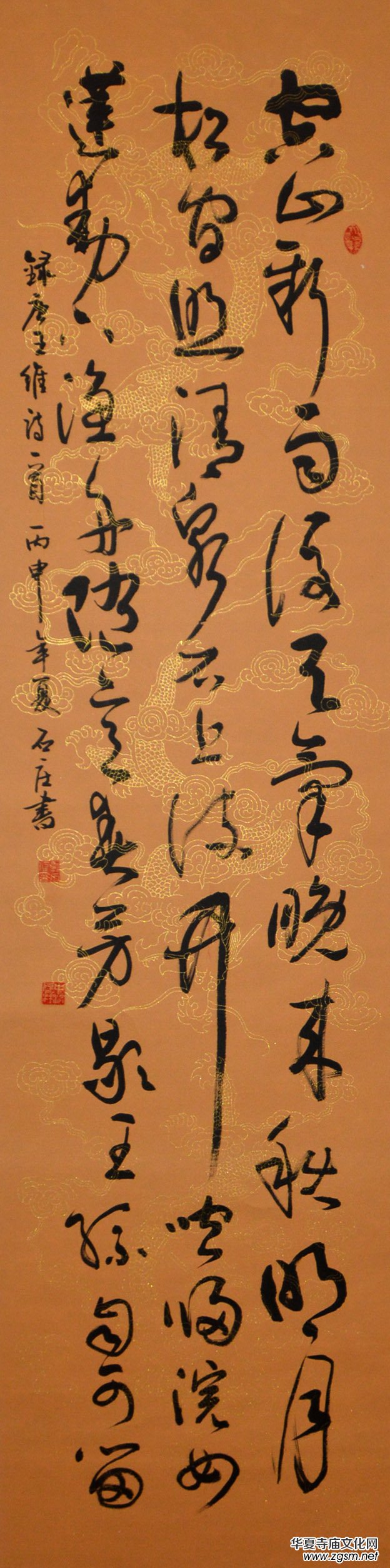 ���A�����׌Õ���ˇ�g(sh��)��ӑ����Ʒչ�x��