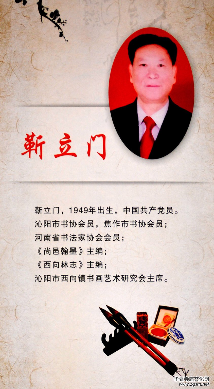 ���A�����׌Õ���ˇ�g(sh��)��ӑ����Ʒչ�x��