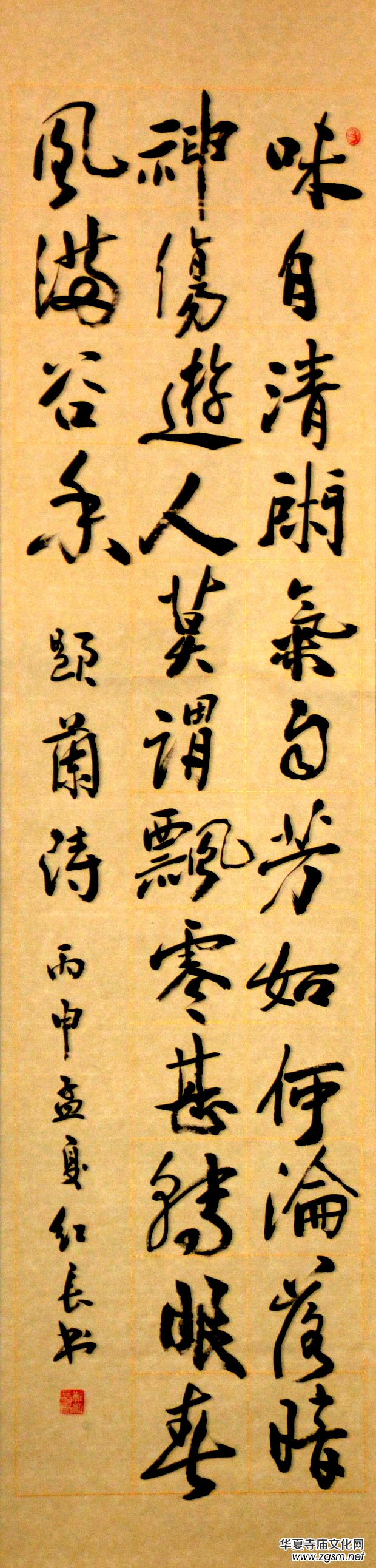 ���A�����׌Õ���ˇ�g(sh��)��ӑ����Ʒչ�x��