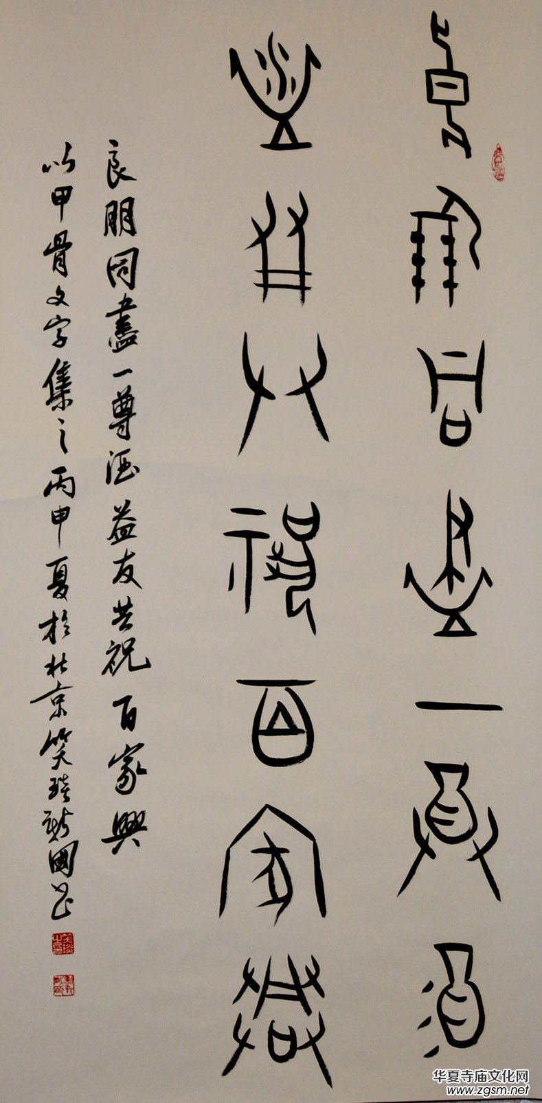 ���A�����׌Õ���ˇ�g(sh��)��ӑ����Ʒչ�x��