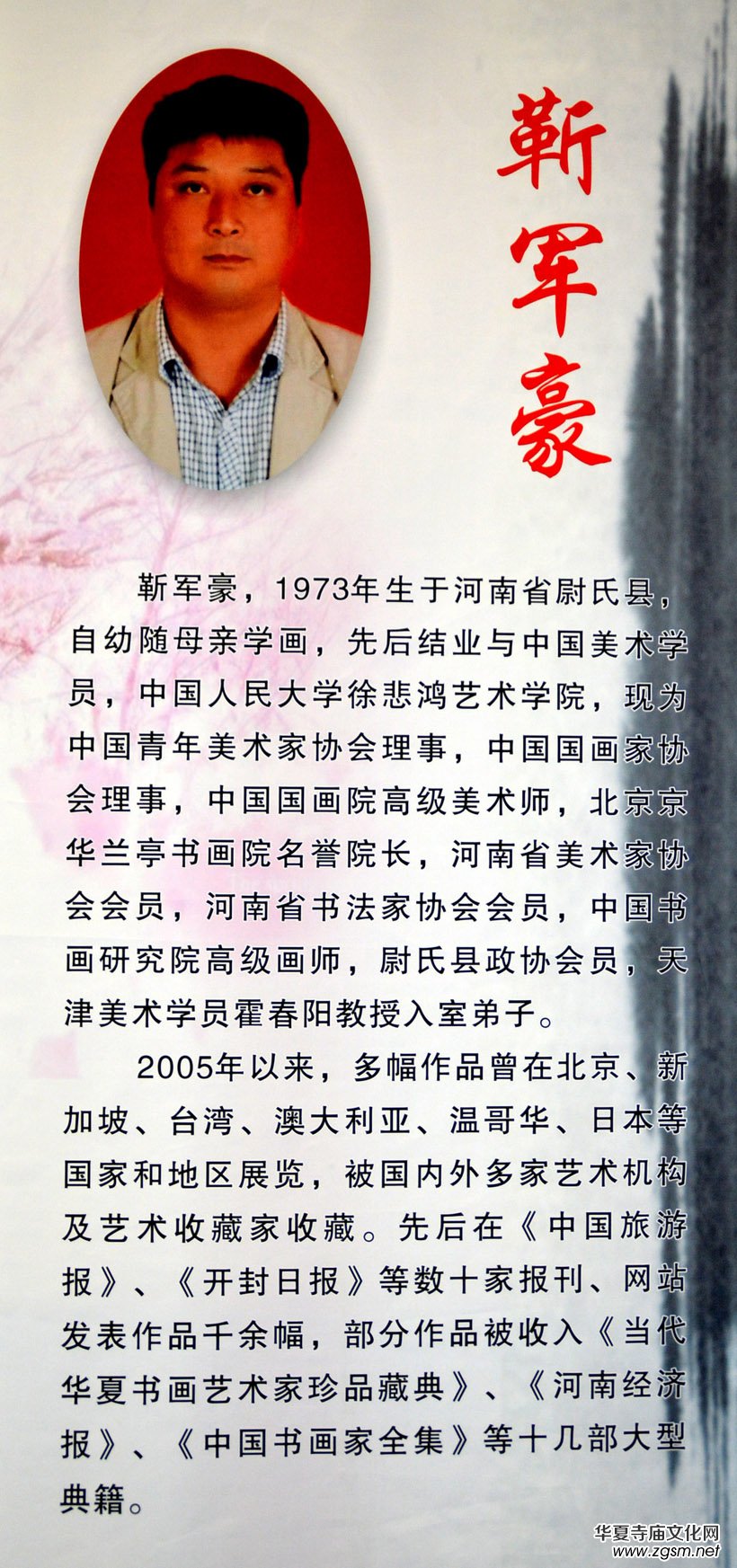 ���A�����׌Õ���ˇ�g(sh��)��ӑ����Ʒչ�x��