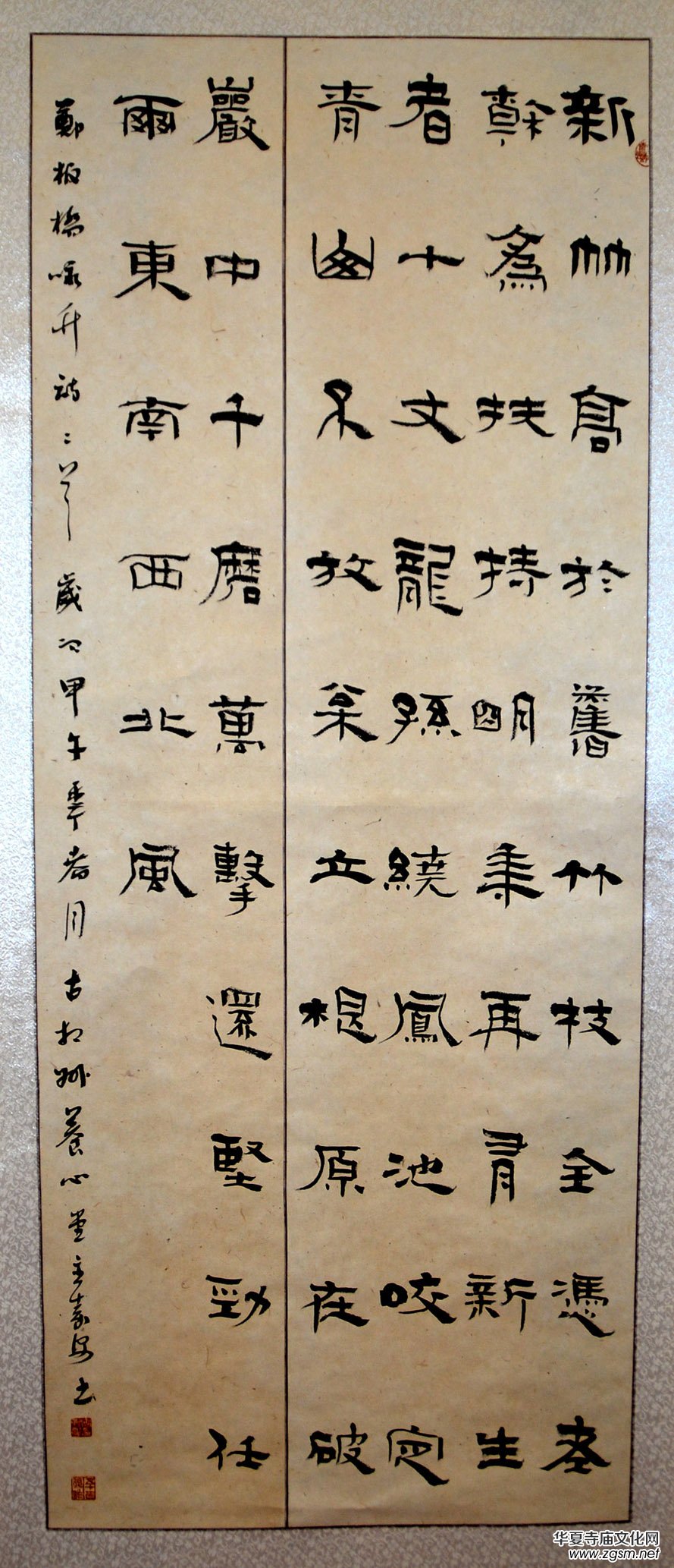 ���A�����׌Õ���ˇ�g(sh��)��ӑ����Ʒչ�x��