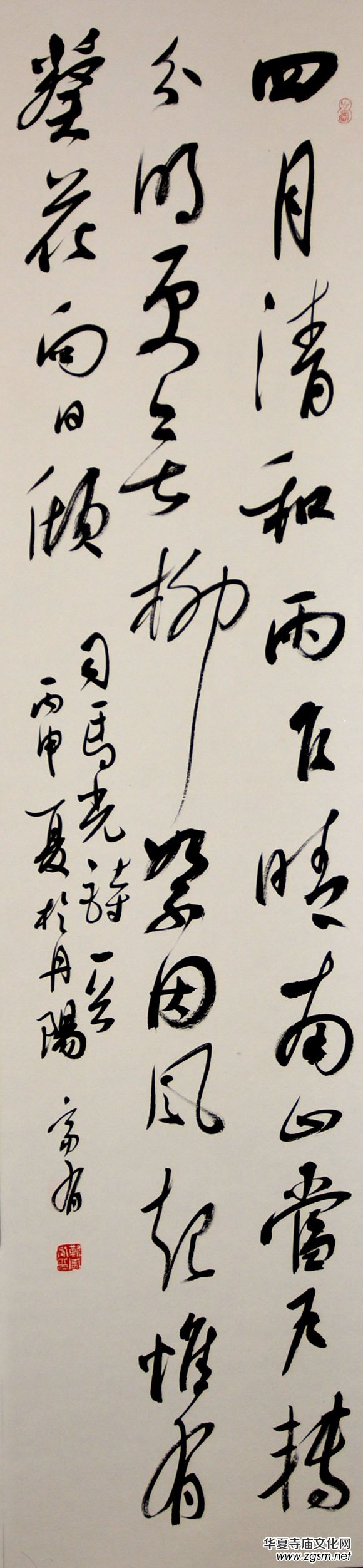 ���A�����׌Õ���ˇ�g(sh��)��ӑ����Ʒչ�x��