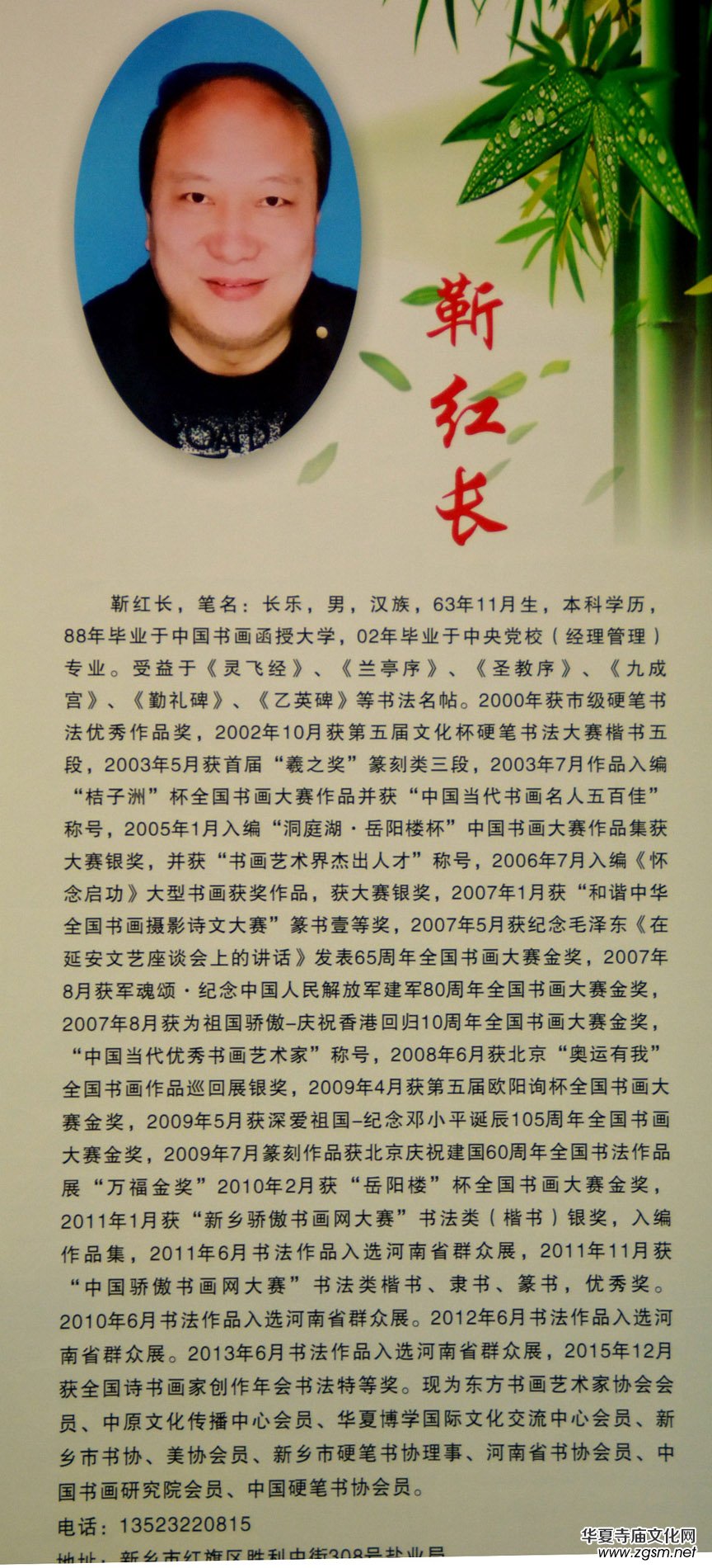 ���A�����׌Õ���ˇ�g(sh��)��ӑ����Ʒչ�x��