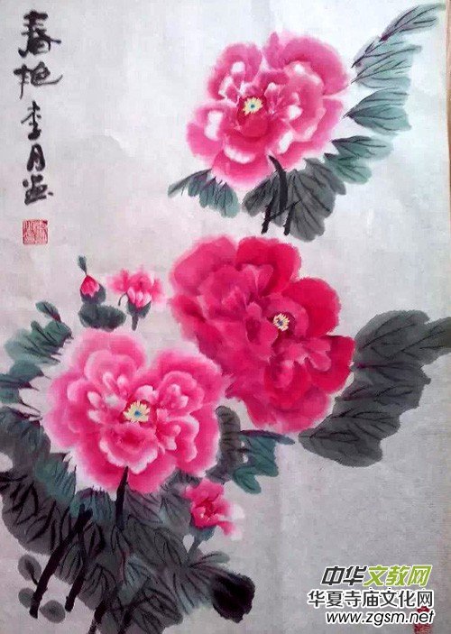 ����Ԋ(sh��)�~���p